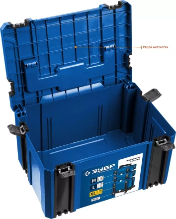 ЗУБР МОДУЛЬ-25, 440 х 310 х 250 мм, (17), размер XL, пластиковый ящик для инструментов, Профессионал (38165-25) купить в Нефтеюганске