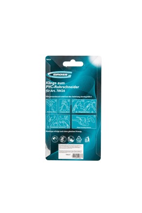 Лезвие для ножниц по изделиям из ПВХ Gross 78427 D-42mm (для арт.78426) купить в Нефтеюганске