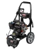 Мойка высокого давления бензиновая ELITECH HD GPW 210 купить в Нефтеюганске