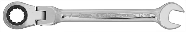 Ключ комбинированный трещоточный 8мм CrV шарнирный зерк.хром MATRIX PROFESSIONAL 14860 купить в Нефтеюганске