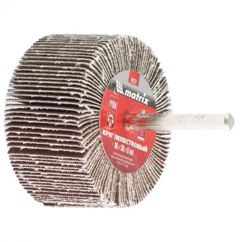 Круг лепестковый для дрели 60 х 30 х 6 мм Р 100 MATRIX 74125 купить в Нефтеюганске