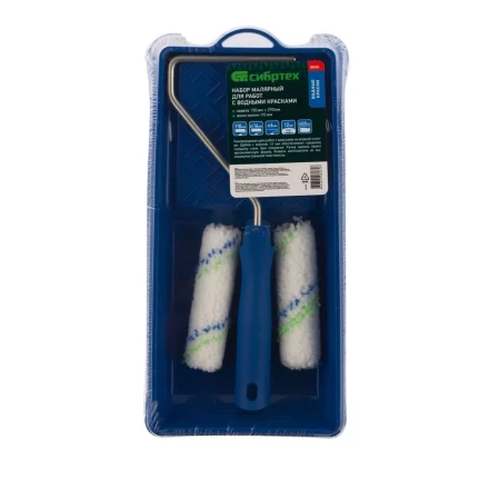 Малярный набор для работ с водными красками: кювета 150 мм х 290 мм и мини-валик 110 мм Сибртех 80456 купить в Нефтеюганске