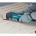 Мультитул Makita ТМ3000 CX3 купить в Нефтеюганске
