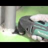 Мультитул Makita ТМ3000 CX3 купить в Нефтеюганске