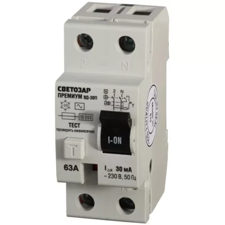 Выключатель дифференциальный &quot;УЗО&quot; СВЕТОЗАР &quot;ПРЕМИУМ&quot;, 2-полюсный, 63 A, &quot;AC&quot;, откл.диф.ток. 30 мА, 230 В SV-49112-30-63 купить в Нефтеюганске