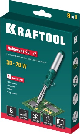 SolderGas 70B набор 8-в-1, газовый паяльник, горелка, фен, 30-70 Вт,  1300°С 55504-H8 купить в Нефтеюганске