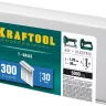 Гвозди тип 18GA (47 / 300 / F) 5000 шт 31785-30 купить в Нефтеюганске