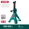 Подставка страховочная KRAFTOOL 43465-2 купить в Нефтеюганске
