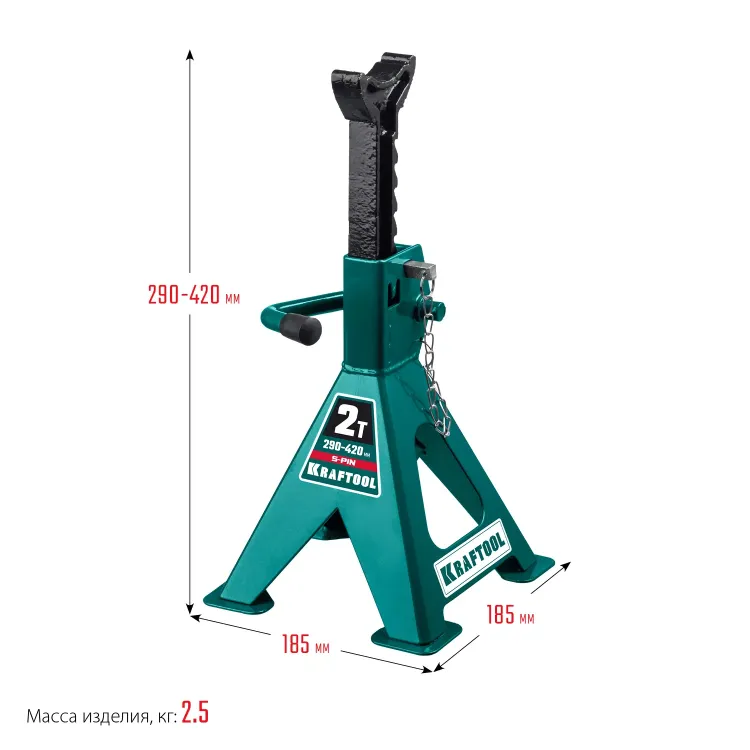 Подставка страховочная KRAFTOOL 43465-2 купить в Нефтеюганске