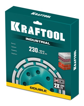 Чашка алмазная Double 33369-230 купить в Нефтеюганске