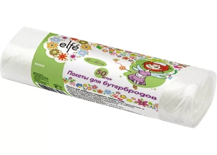 Пакеты для бутербродов 320х250 мм 50 шт рулон Elfe 95003 купить в Нефтеюганске