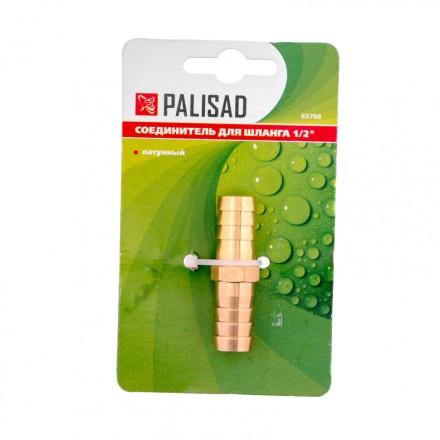 Соединитель для шланга 1/2&quot; латунный Palisad 65708 купить в Нефтеюганске