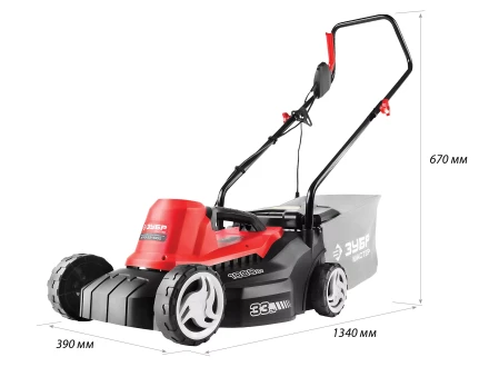 Газонокосилка электрическая ЗГКЭ-33-1000 серия МАСТЕР купить в Нефтеюганске