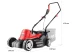 Газонокосилка электрическая ЗГКЭ-33-1000 серия МАСТЕР купить в Нефтеюганске