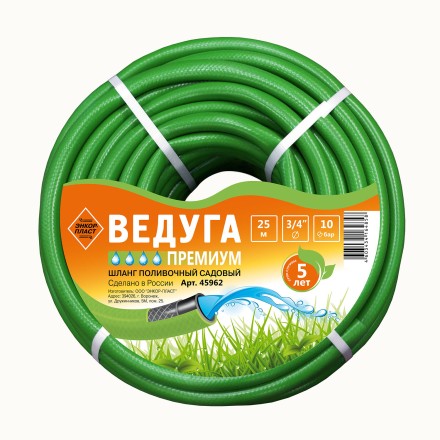 Шланг 3/4 х 25м ВЕДУГА Премиум зелёный 45962 купить в Нефтеюганске