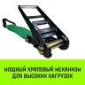 Ремень стяжной HITCH RS REGULAR 1000:12000:12 (100мм STF1000DaN 12T 12М) пакет (SZ067705) купить в Нефтеюганске