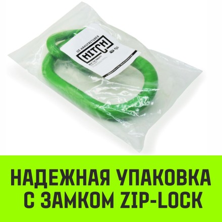 Звено овальное с доп. звеньями A-346 HITCH Т8 кл 6.7 т (SZ071392) купить в Нефтеюганске
