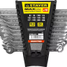 Набор: Ключ STAYER "MASTER" гаечный комбинированный, хромированный, 8-24 мм, 12 шт 27085-H12 купить в Нефтеюганске
