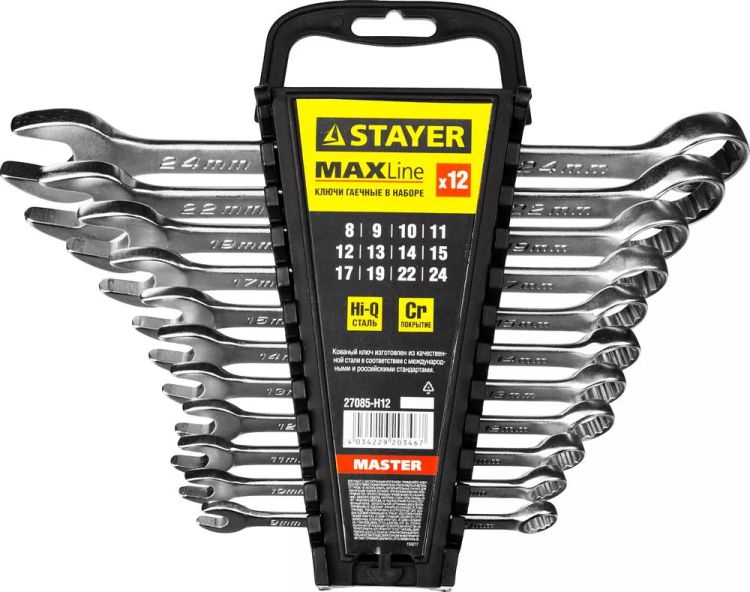 Набор: Ключ STAYER "MASTER" гаечный комбинированный, хромированный, 8-24 мм, 12 шт 27085-H12 купить в Нефтеюганске