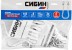 Строп СИБИН тип Г, материал - цепь, 2 карабина 11570 купить в Нефтеюганске