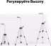 Уровень лазерный со штативом DEKO LL57 SET2, 065-0280 купить в Нефтеюганске