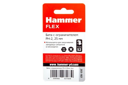 Бита HAMMER PH2 25мм (203-183) купить в Нефтеюганске