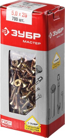 Шурупы ЗУБР &quot;МАСТЕР&quot; по дереву желтопассивированные, 5.0x20мм, 700шт 4-300391-50-020 купить в Нефтеюганске