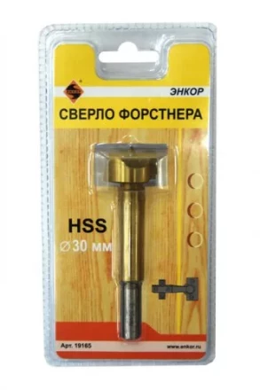 Сверло Форстнера  ф30мм в блистере 1/10/120 19165 купить в Нефтеюганске