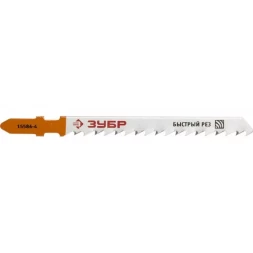 Полотна ЗУБР "ЭКСПЕРТ" для эл/лобзика, HCS, по дереву, EU-хвостовик, шаг 4мм, 75мм, 3шт 15584-4