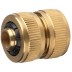 Муфта GRINDA латунная, (шланг-шланг), 1/2&quot; 8-426142 купить в Нефтеюганске