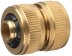 Муфта GRINDA латунная, (шланг-шланг), 1/2&quot; 8-426142 купить в Нефтеюганске