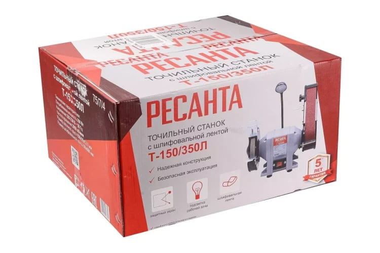 Точильный станок Ресанта Т-150/350Л 75/7/4 купить в Нефтеюганске