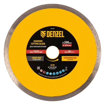 Диск алмазный сплошной, супертонкий, 200 х 25,4 мм, горячее прессование, мокрое резание// Denzel 73159 купить в Нефтеюганске
