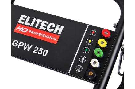 Мойка высокого давления бензиновая ELITECH HD GPW 250  купить в Нефтеюганске