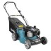 Газонокосилка PLM4120N Makita купить в Нефтеюганске