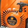 Бензопила CARVER RSG 241 16" купить в Нефтеюганске