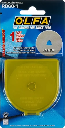 Лезвие OLFA специальное, круговое, 60мм, 1шт OL-RB60-1 купить в Нефтеюганске
