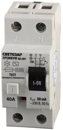 Выключатель дифференциальный &quot;УЗО&quot; СВЕТОЗАР &quot;ПРЕМИУМ&quot;, 2-полюсный, 40 A, &quot;AC&quot;, откл.диф.ток. 30 мА, 230 В SV-49112-30-40 купить в Нефтеюганске