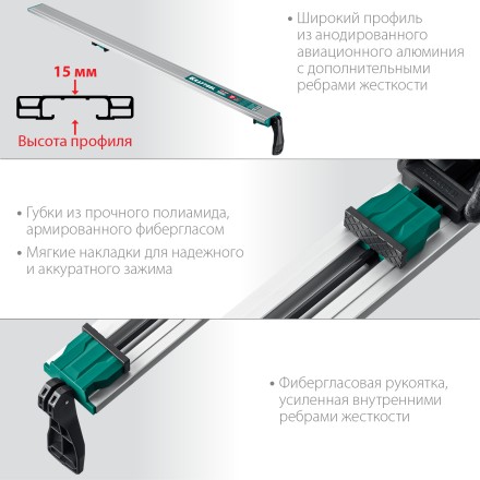 Шина направляющая KRAFTOOL 32235-1.0 купить в Нефтеюганске