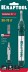 SolderGas 70A набор 3-в-1, газовый паяльник, горелка, фен, 30-70 Вт,  1300°С 55504-H3 купить в Нефтеюганске