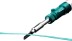 SolderGas 70A набор 3-в-1, газовый паяльник, горелка, фен, 30-70 Вт,  1300°С 55504-H3 купить в Нефтеюганске