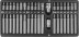 Набор вставок 4-12мм Т20-Т55 M5-M12 30/75мм 3/8&quot;DR 1/2&quot;DR 40предметов Jonnesway S29H4140S 47300 купить в Нефтеюганске