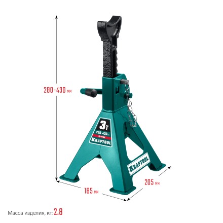 Подставка страховочная KRAFTOOL 43465-3 купить в Нефтеюганске