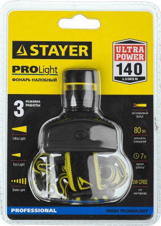 Фонарь STAYER &quot;PROFESSIONAL&quot; налобный светодиодный, 3Вт(140Лм), регулируемый фокус, 3 режима, 3ААА 56566 купить в Нефтеюганске