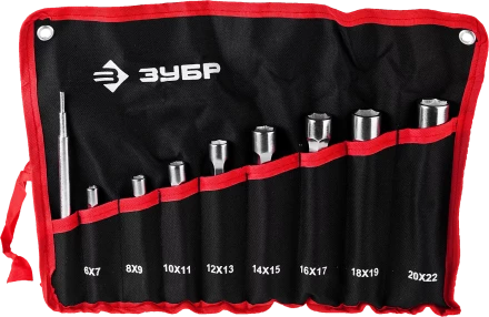 Наборы торцовых усиленных ключей серия МАСТЕР купить в Нефтеюганске