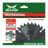 Пильный диск по дереву MD-STARS (Профессионал) PPD2002432 купить в Нефтеюганске