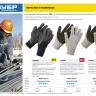 Перчатки утепленные Сибирь акриловые серия ПРОФЕССИОНАЛ купить в Нефтеюганске