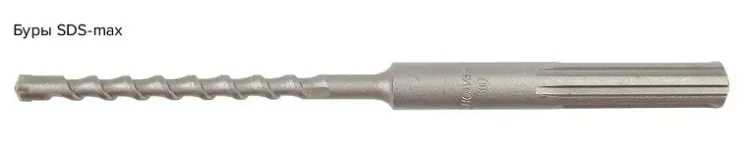 Бур Кратон SDS-max O12 х 260 мм Кратон 1 02 04 002 купить в Нефтеюганске