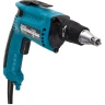 Шуруповерт для гипсокартона Makita FS4000K в кейсе купить в Нефтеюганске