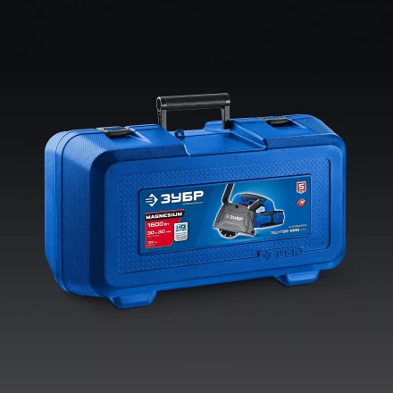 ЗУБР d 125 мм, 1600 Вт, 30 мм, штроборез (бороздодел), кейс, Профессионал (ЗШ-П30-1600 ПСТК) купить в Нефтеюганске